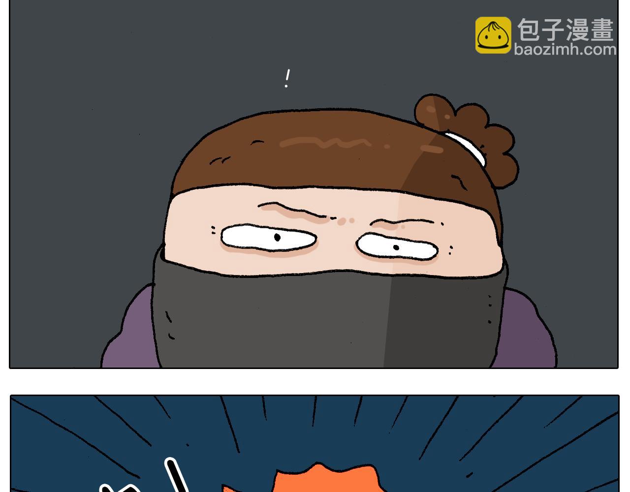 第219话 酒里乾坤大挪移-第220话