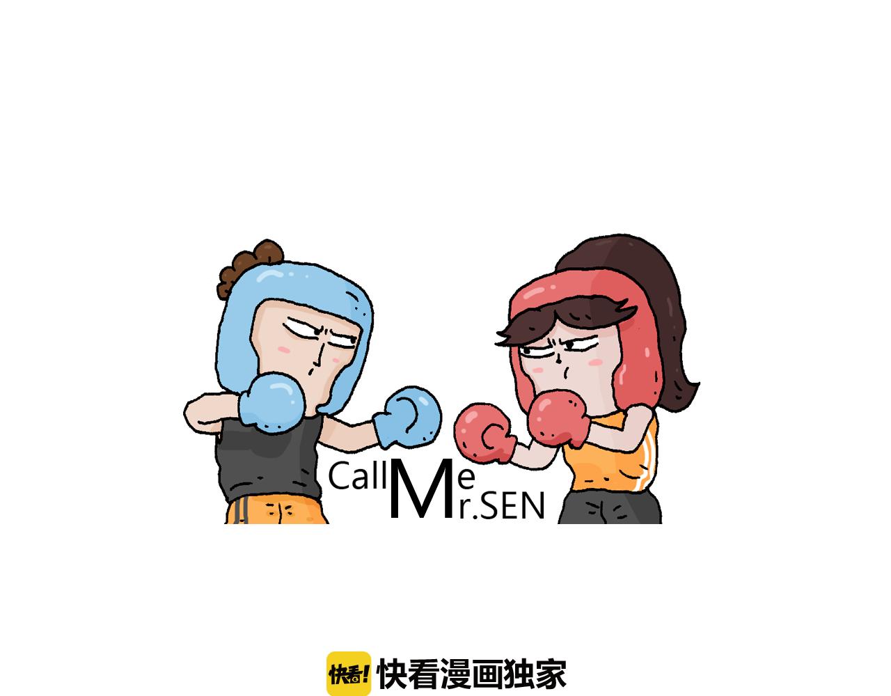 第223话 燃烧吧小宇宙-第224话