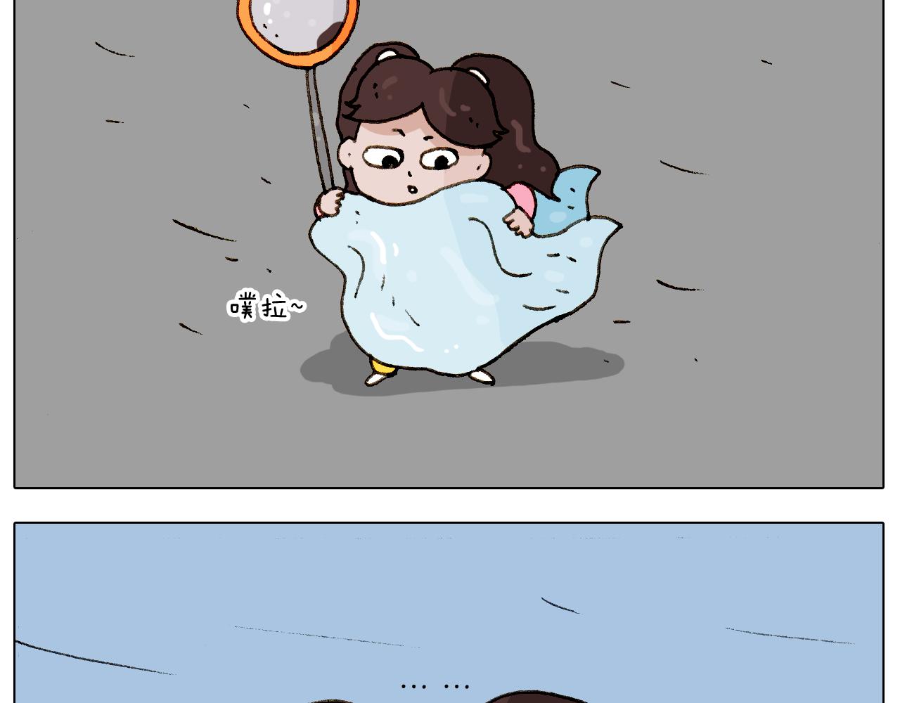 第223话 燃烧吧小宇宙-第224话