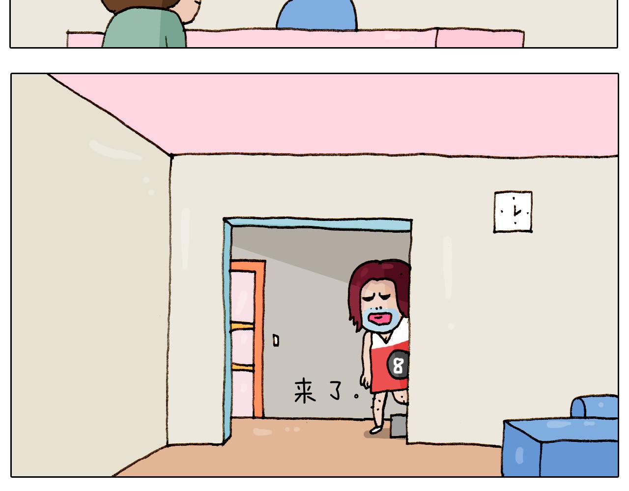 第223话 燃烧吧小宇宙-第224话