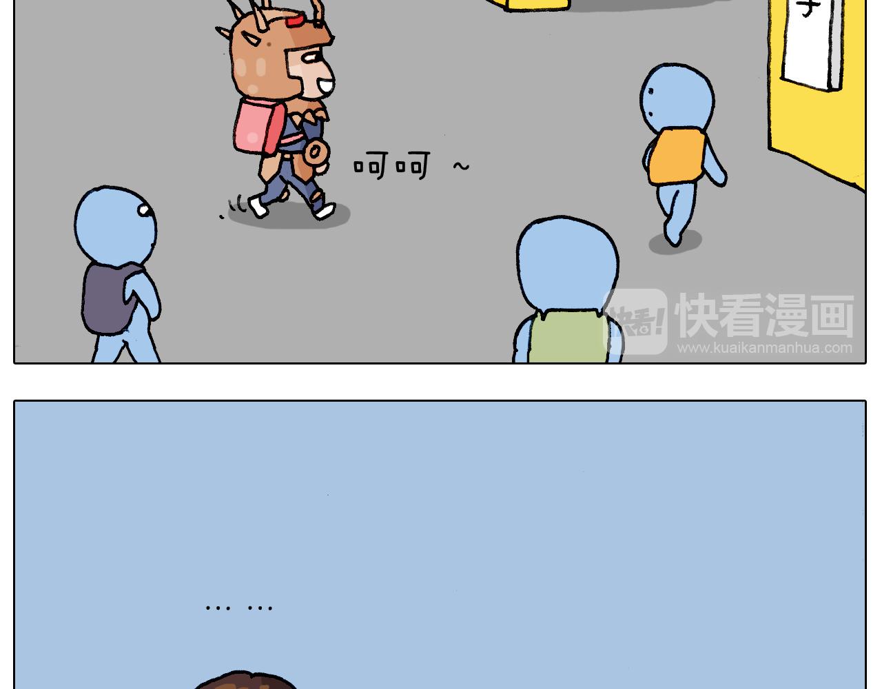 第223话 燃烧吧小宇宙-第224话