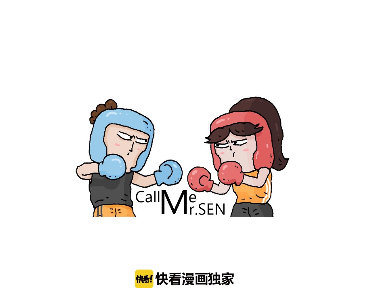 第225话 沟通(1/2)-第226话