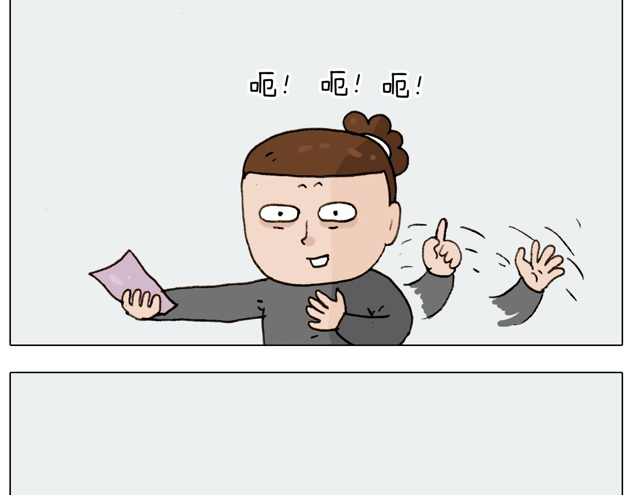 第225话 沟通(1/2)-第226话