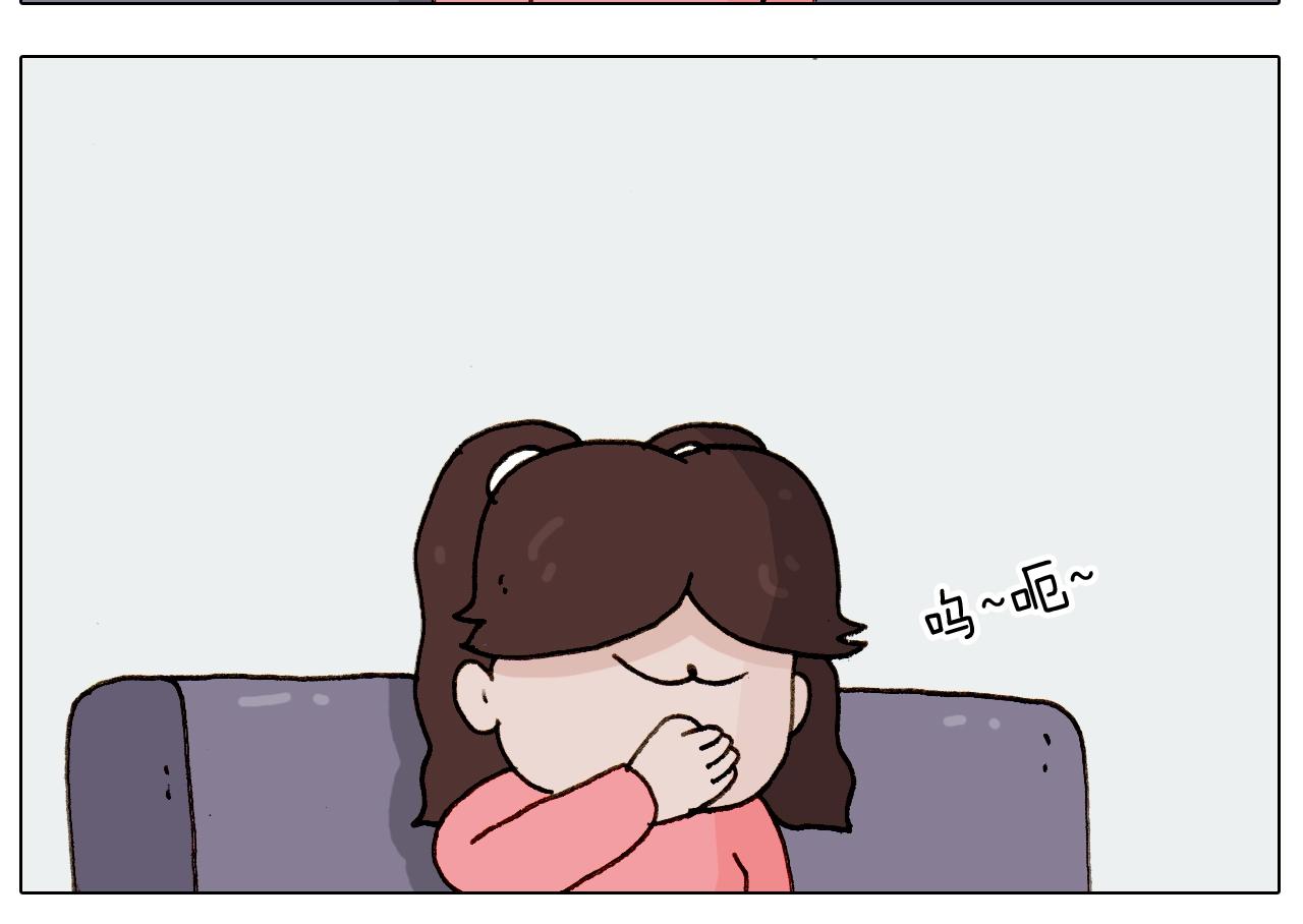 第227话 下手太重了？(1/2)-第228话