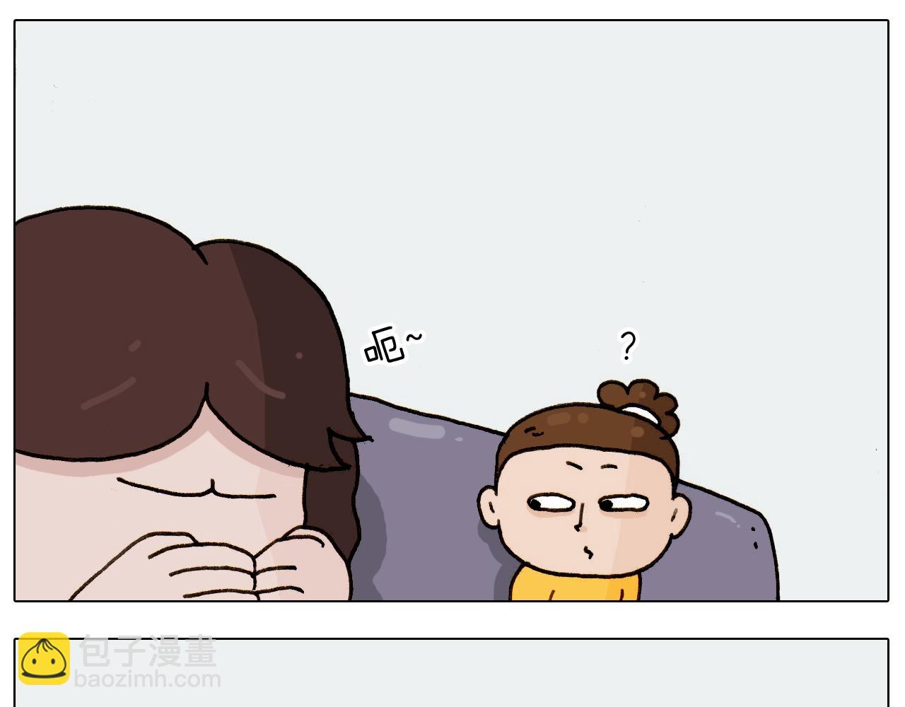 第227话 下手太重了？(1/2)-第228话