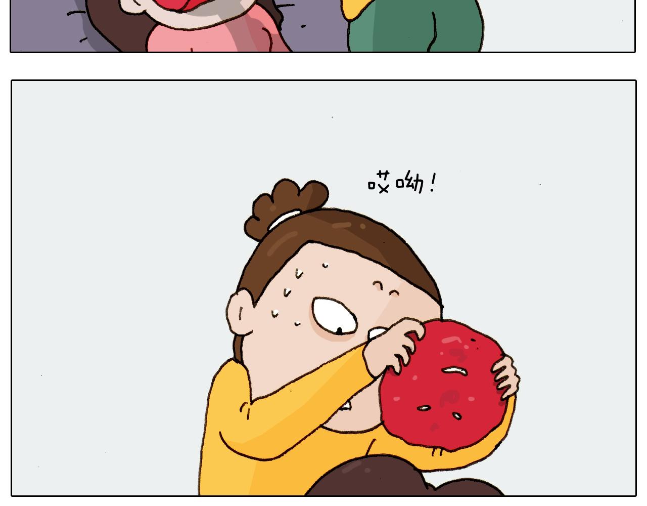 第227话 下手太重了？(1/2)-第228话
