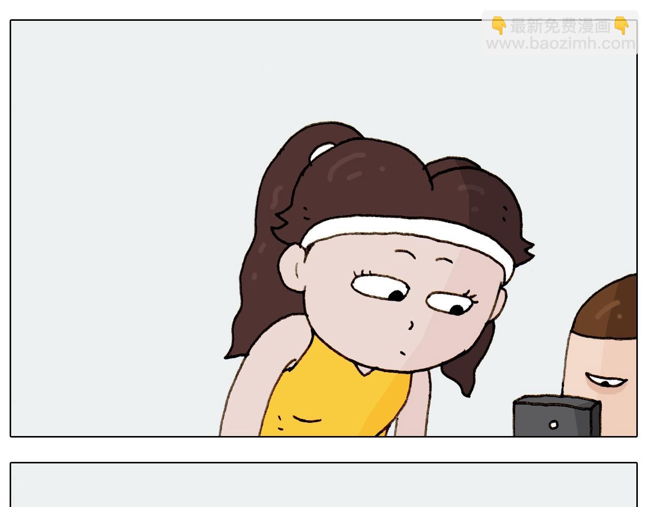 第227话 下手太重了？(1/2)-第228话