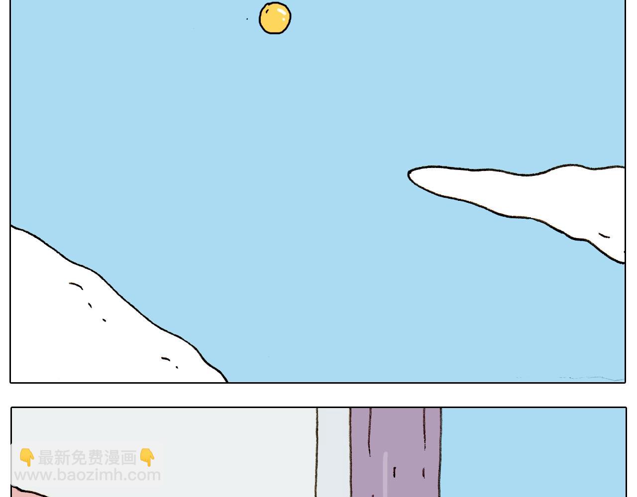 第229话 特殊本领-第230话