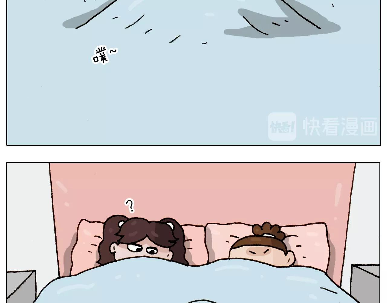 第229话 特殊本领-第230话