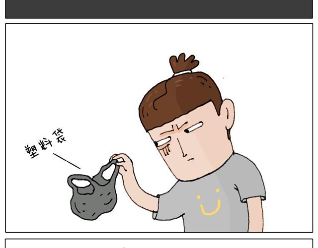 玩水吧#1 夏天果然是玩水的季节(1/2)-第24话