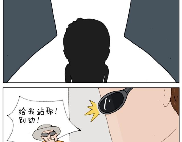 玩水吧#1 夏天果然是玩水的季节(1/2)-第24话