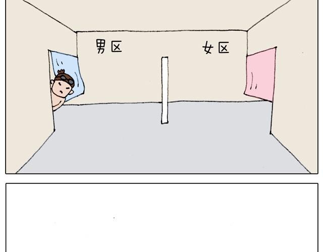 玩水吧#1 夏天果然是玩水的季节(1/2)-第24话