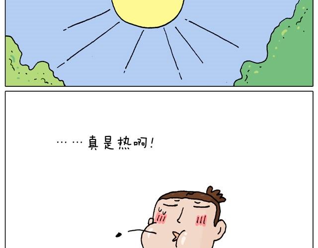 玩水吧#1 夏天果然是玩水的季节(1/2)-第24话