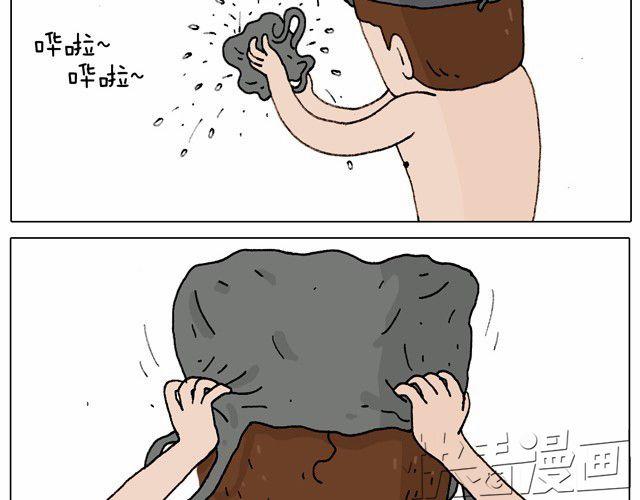玩水吧#1 夏天果然是玩水的季节(1/2)-第24话