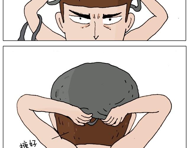 玩水吧#1 夏天果然是玩水的季节(1/2)-第24话