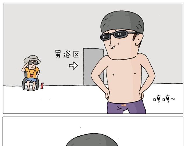 玩水吧#1 夏天果然是玩水的季节(1/2)-第24话