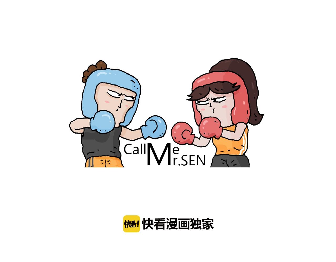 第231话 老婆VS我和儿子(1/2)-第232话