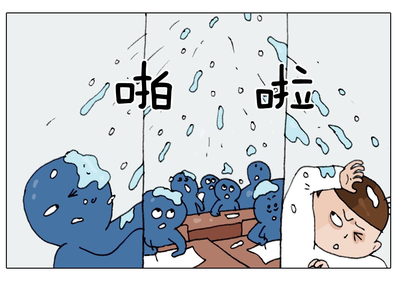第231话 老婆VS我和儿子(1/2)-第232话