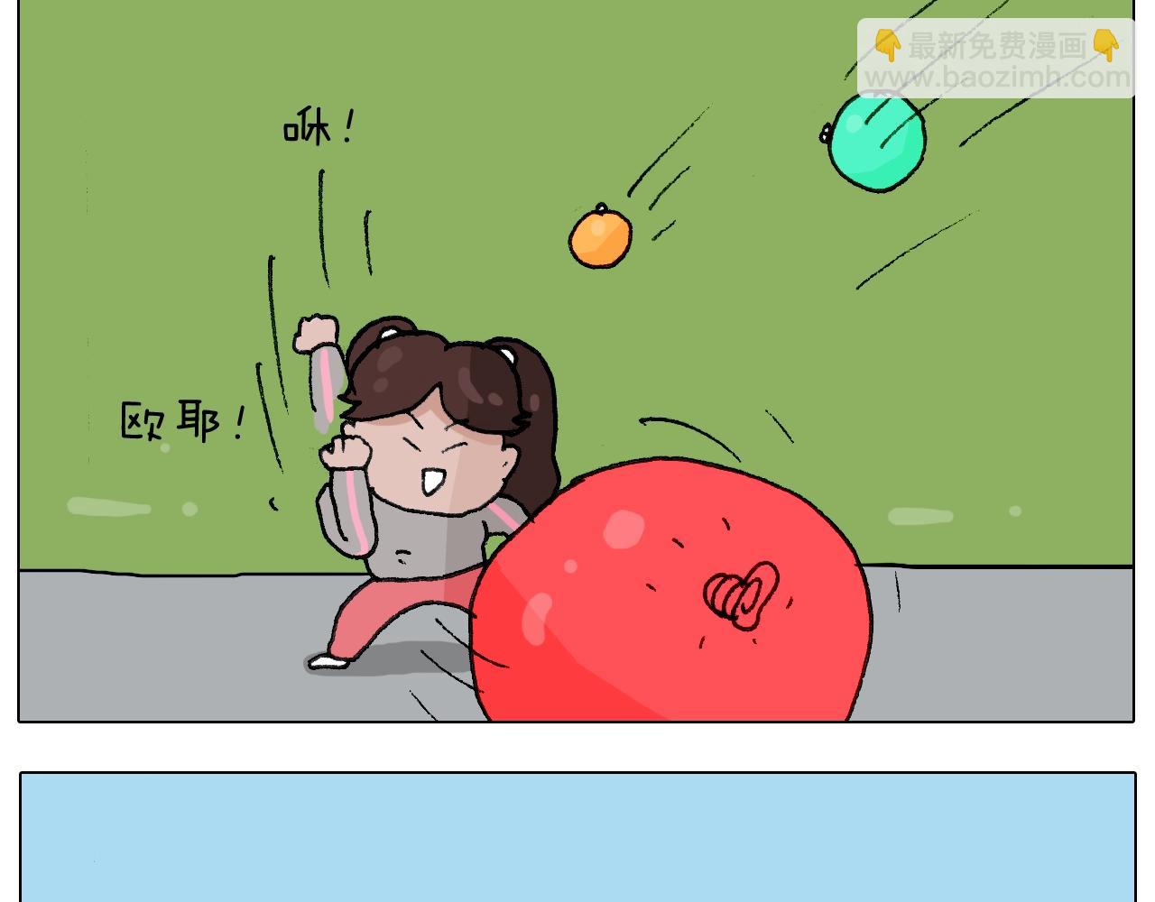 第231话 老婆VS我和儿子(1/2)-第232话