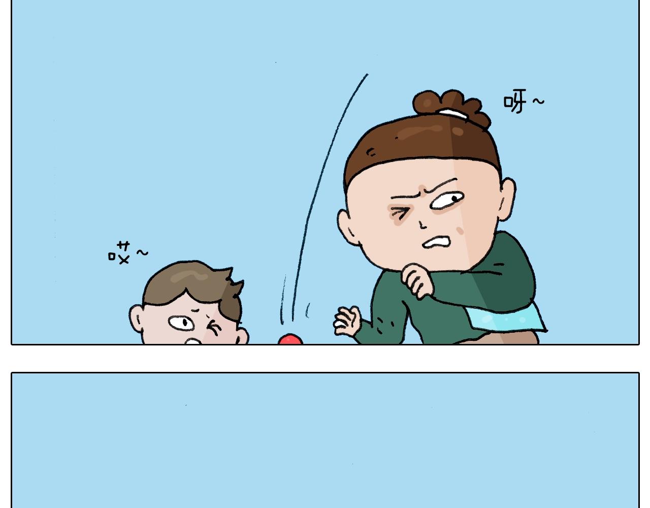 第231话 老婆VS我和儿子(1/2)-第232话
