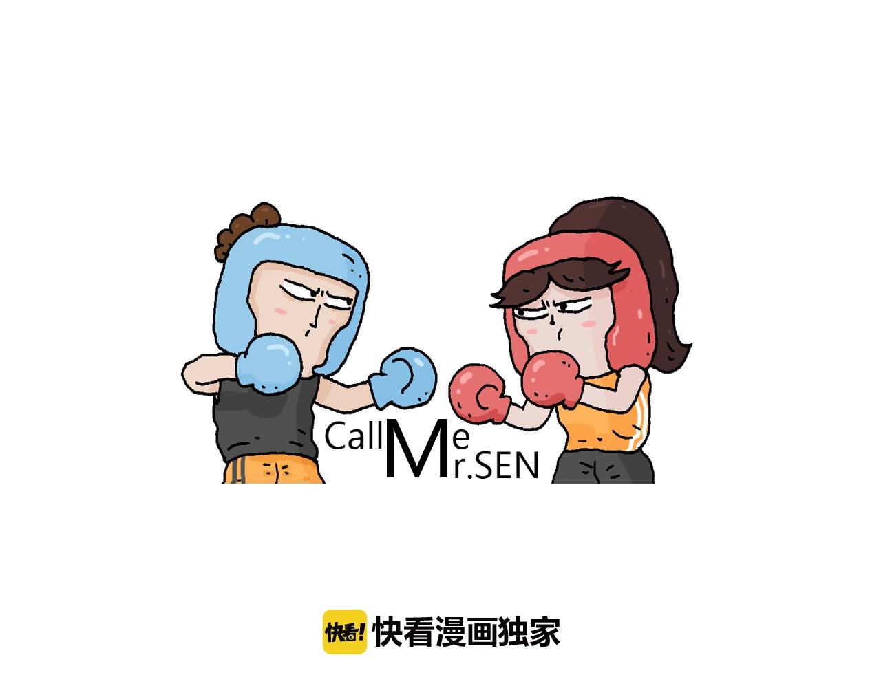 第233话 不黑天不着家(1/2)-第234话