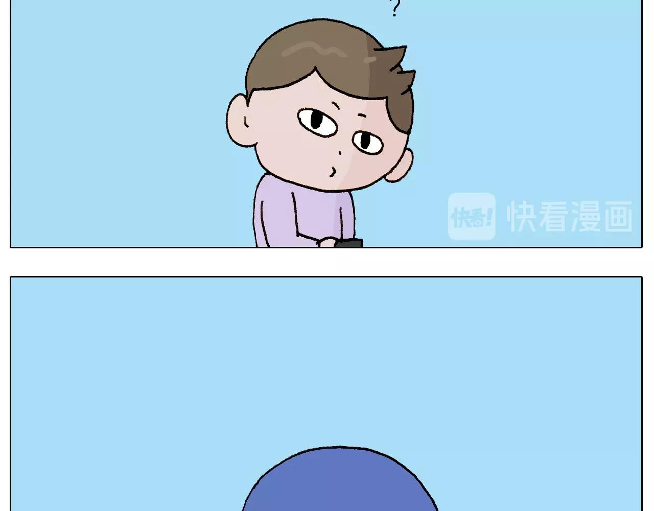 第233话 不黑天不着家(1/2)-第234话