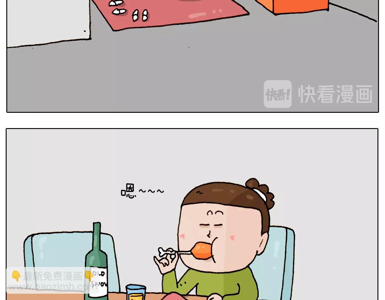 第233话 不黑天不着家(1/2)-第234话