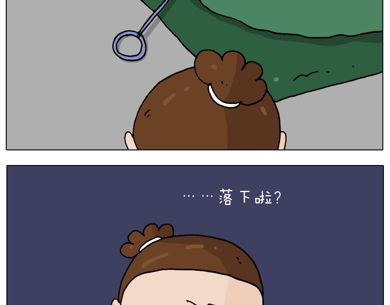 第233话 不黑天不着家(1/2)-第234话
