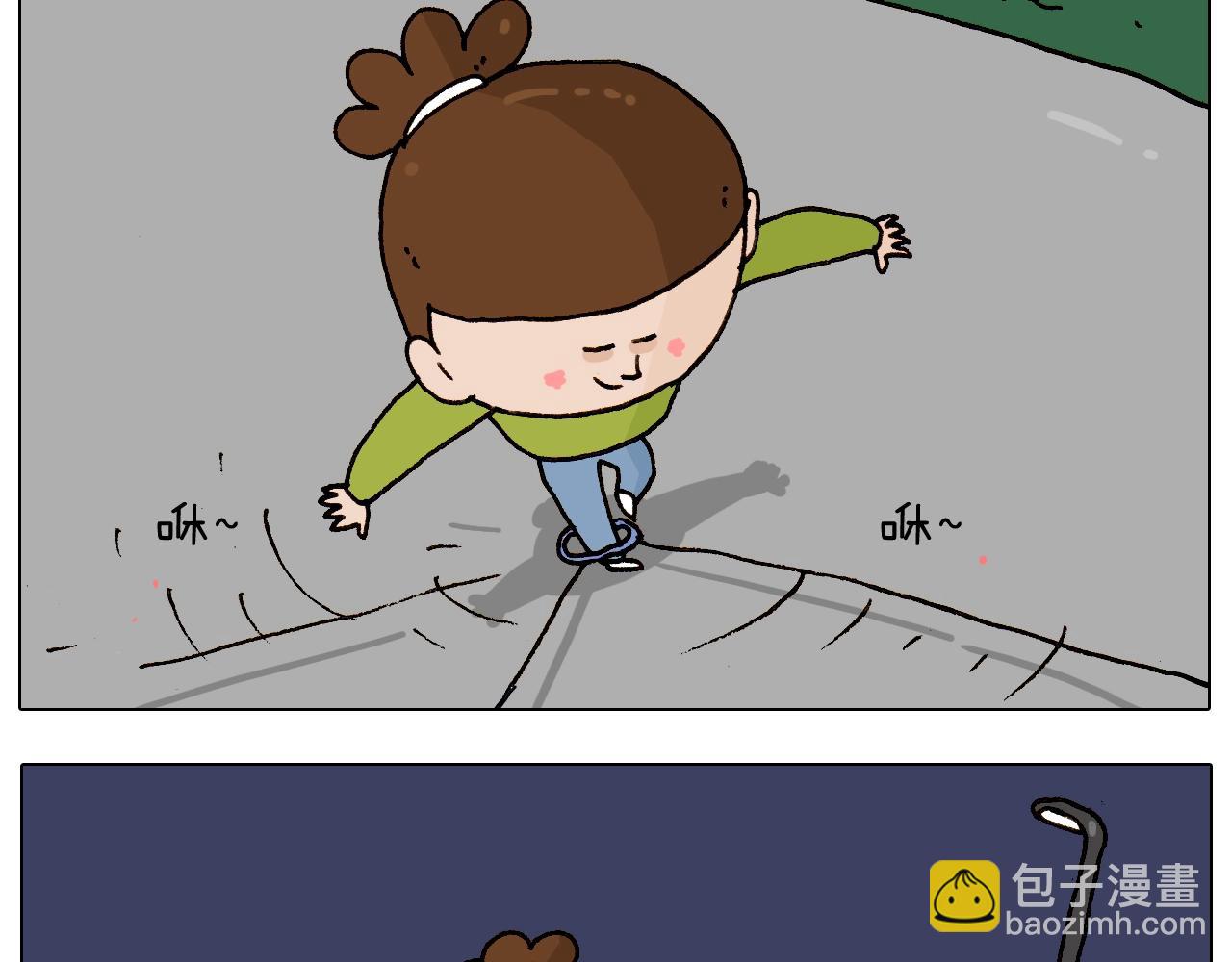第233话 不黑天不着家(1/2)-第234话