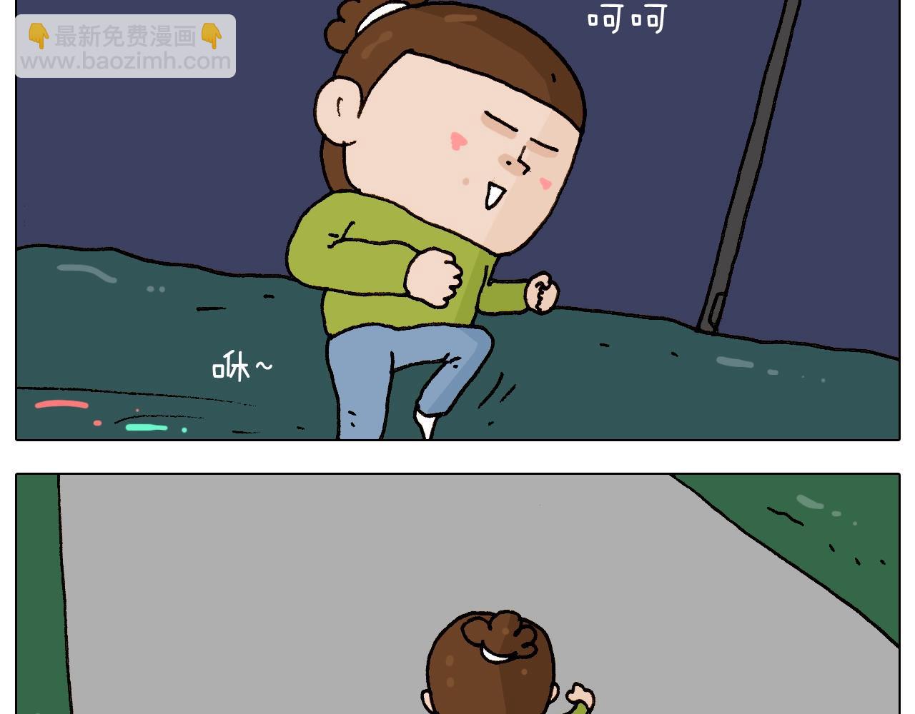 第233话 不黑天不着家(1/2)-第234话