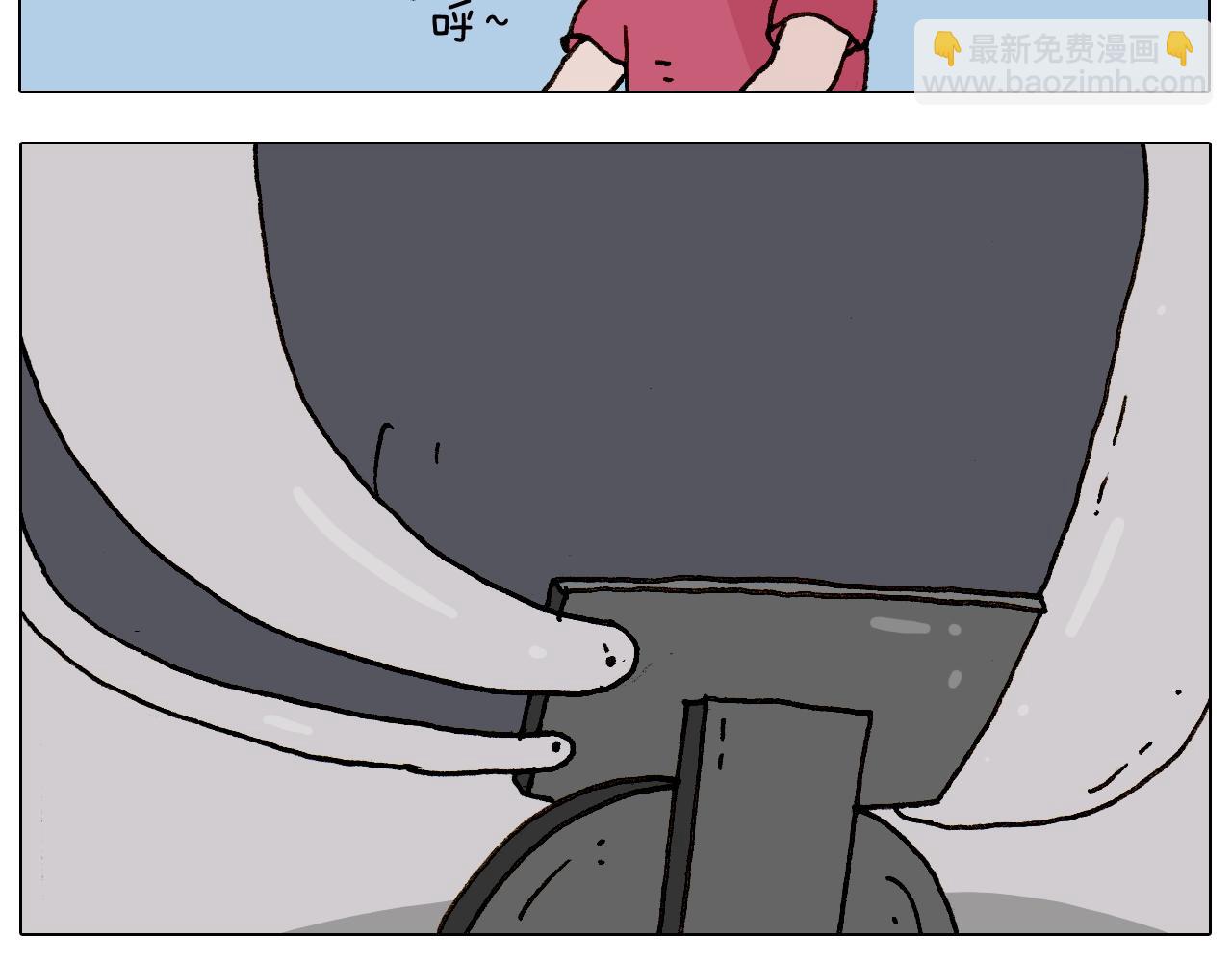 第235话 木牛流马(1/2)-第236话