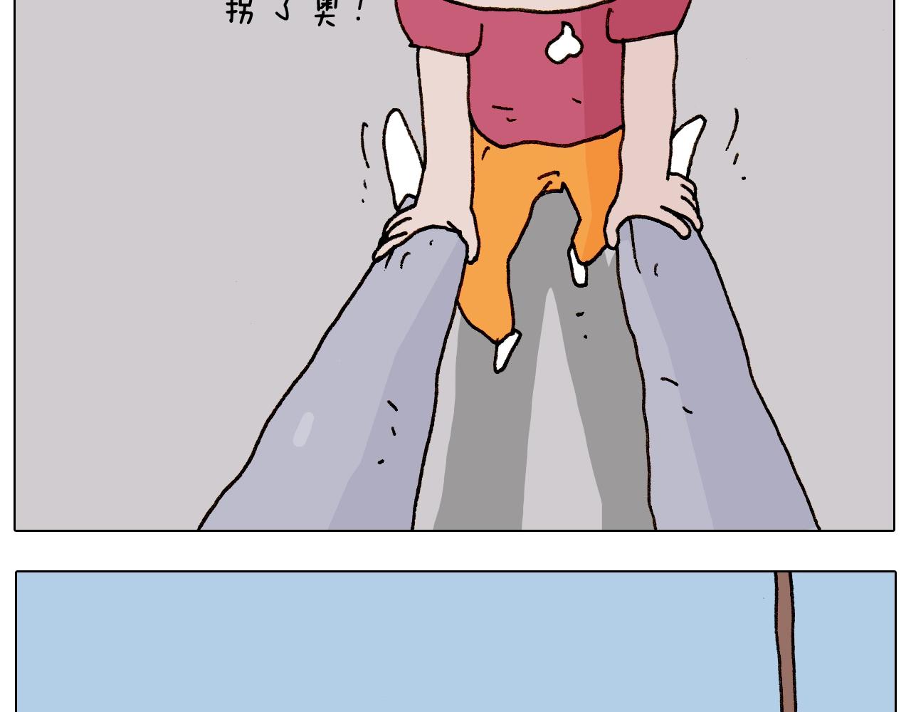 第235话 木牛流马(1/2)-第236话