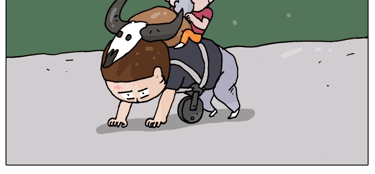 第235话 木牛流马(1/2)-第236话