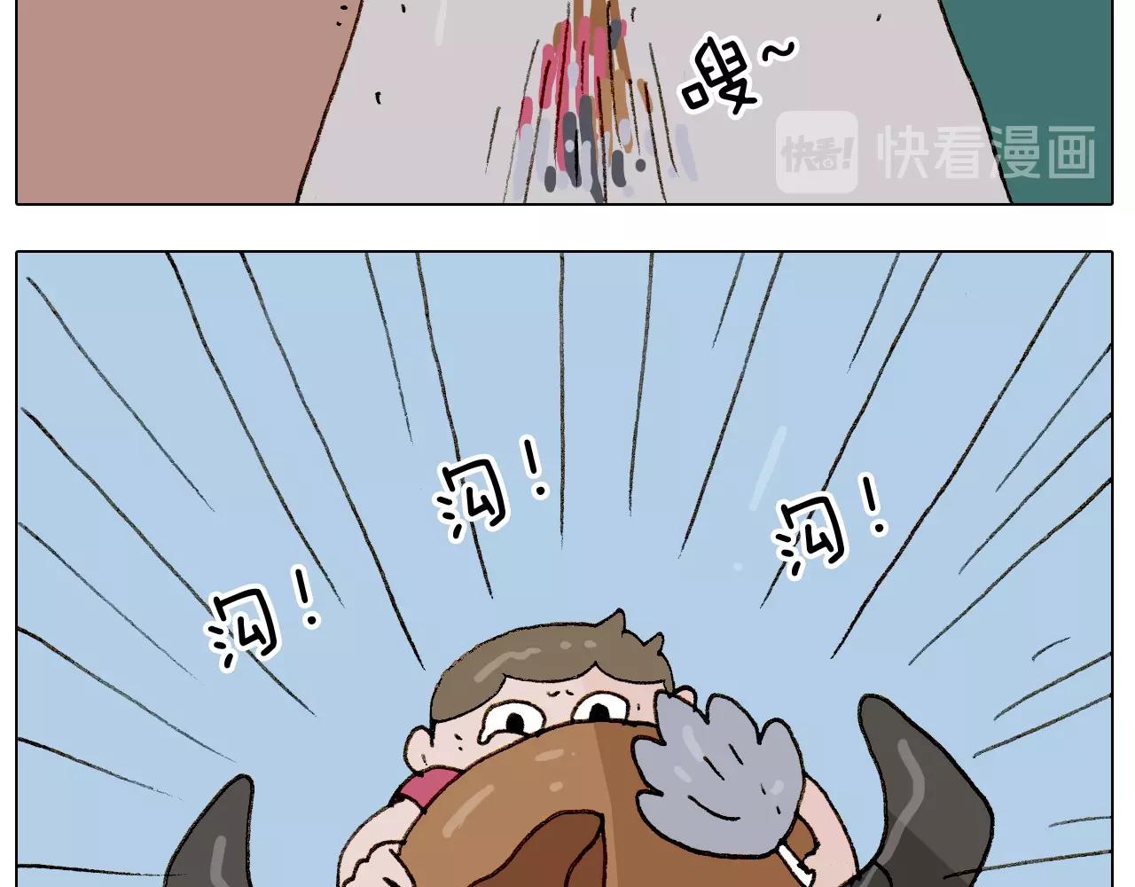 第235话 木牛流马(1/2)-第236话