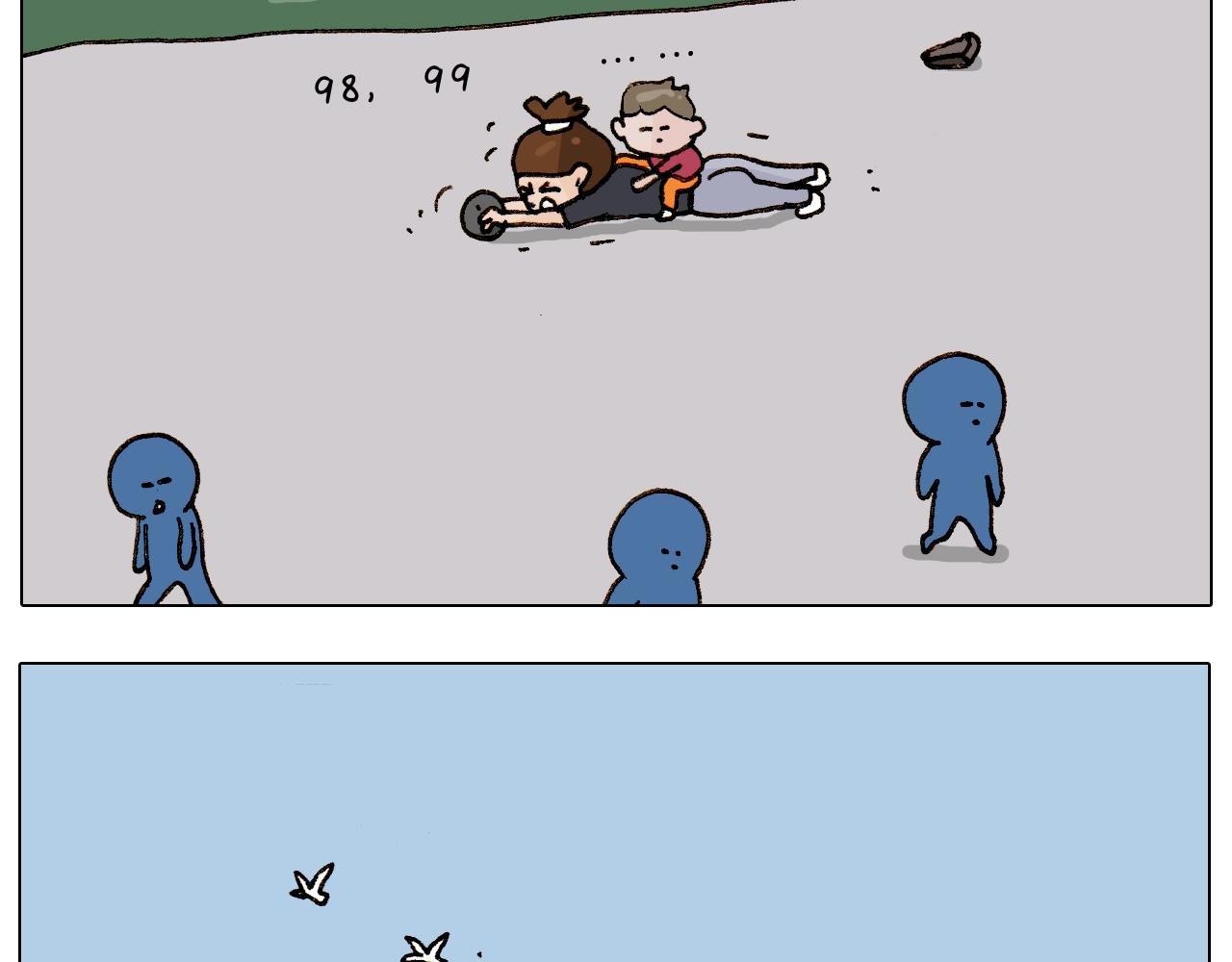 第235话 木牛流马(1/2)-第236话