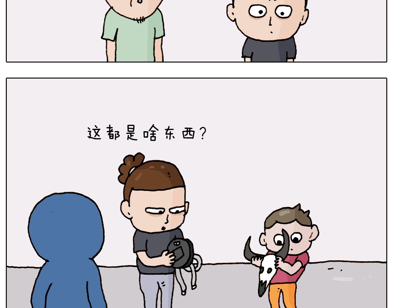 第235话 木牛流马(1/2)-第236话