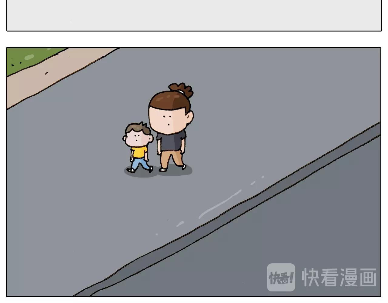 第237话 你完了！(1/2)-第238话