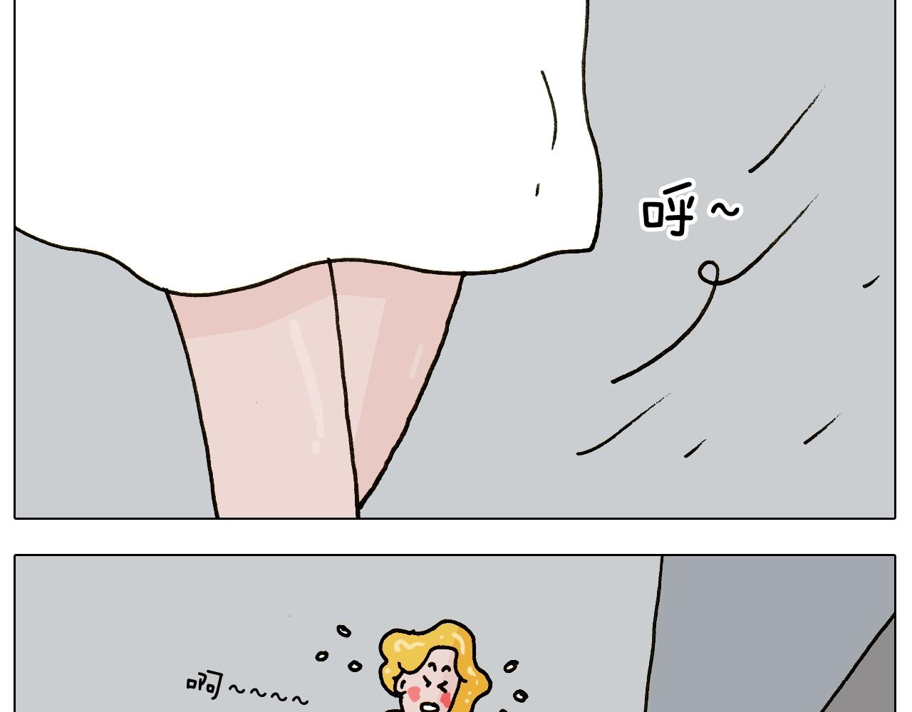 第239话 为爱转身-第240话