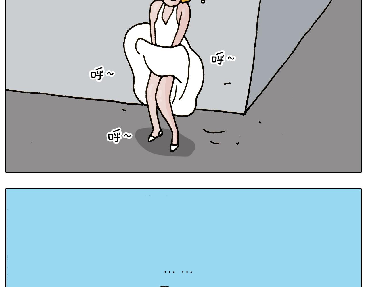 第239话 为爱转身-第240话