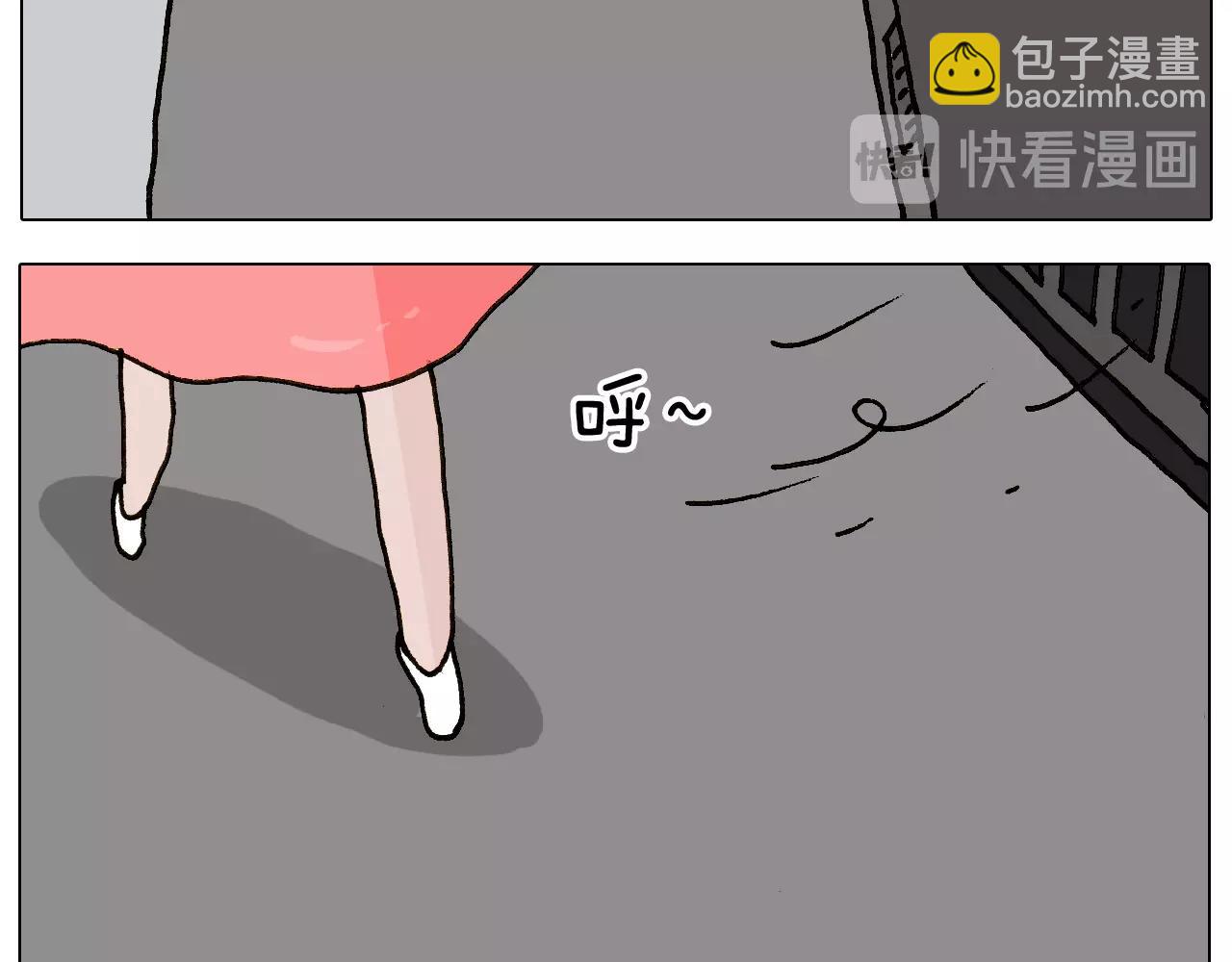 第239话 为爱转身-第240话