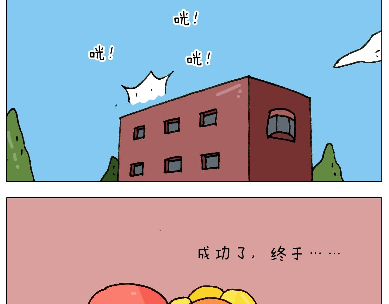 第241话气球炸弹人(1/2)-第242话