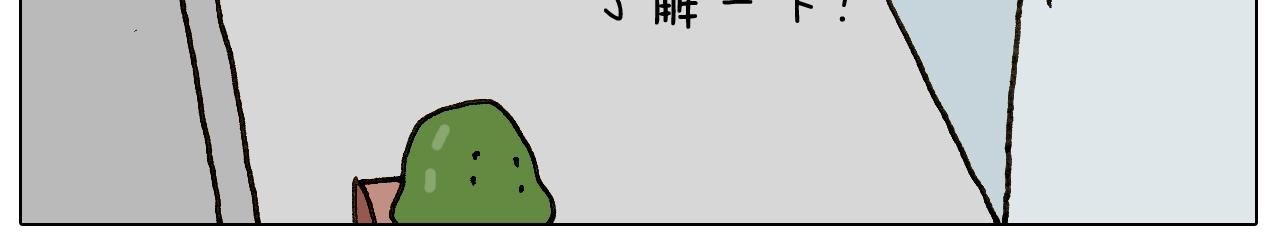 第241话气球炸弹人(1/2)-第242话