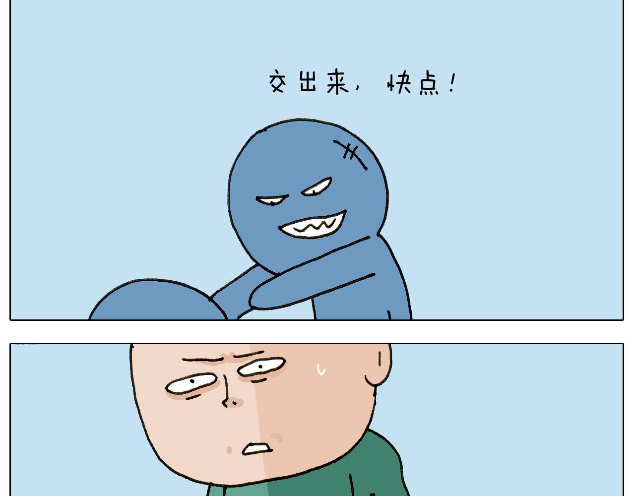 第241话气球炸弹人(1/2)-第242话