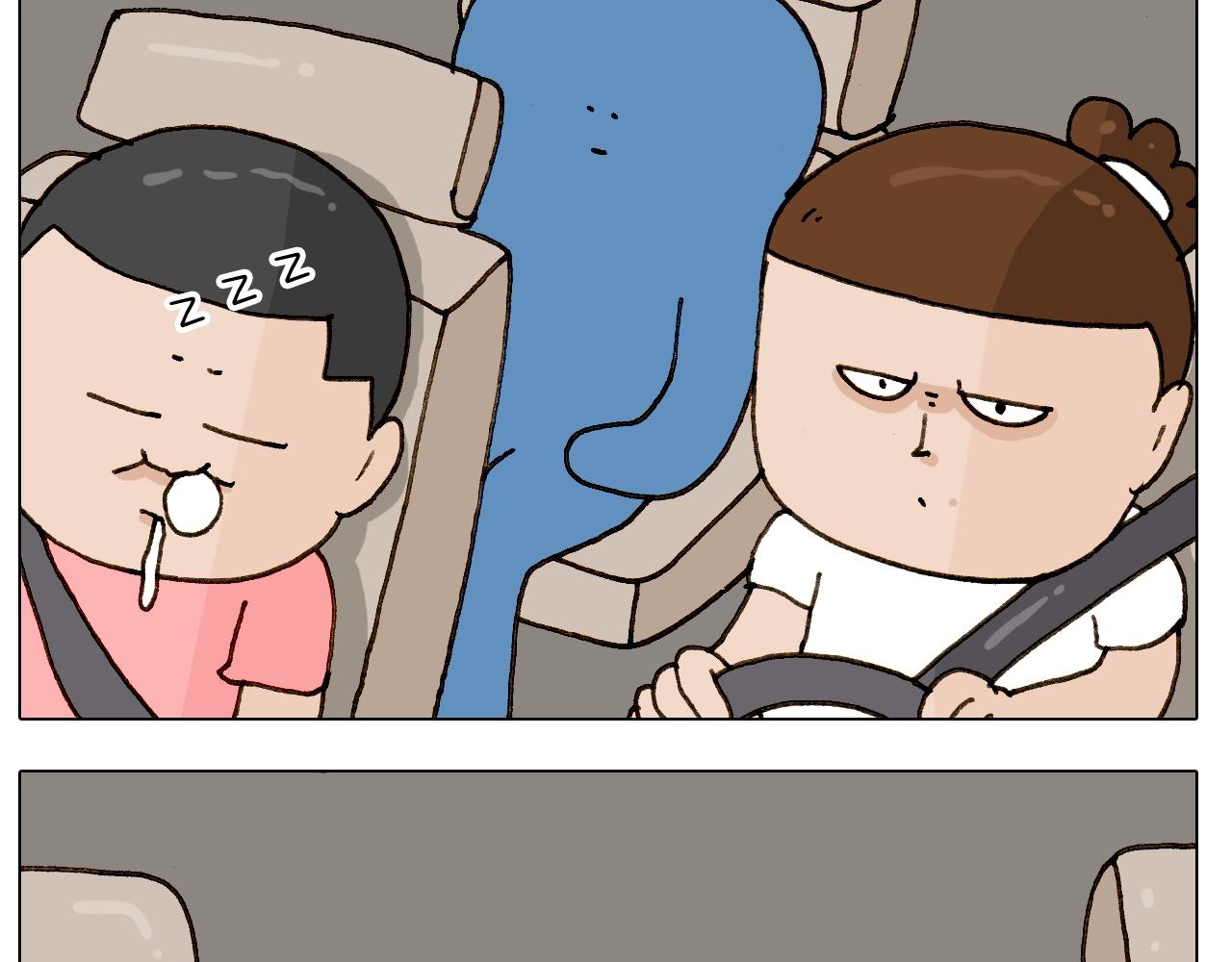 第243话 执念于吃瓜(1/2)-第244话