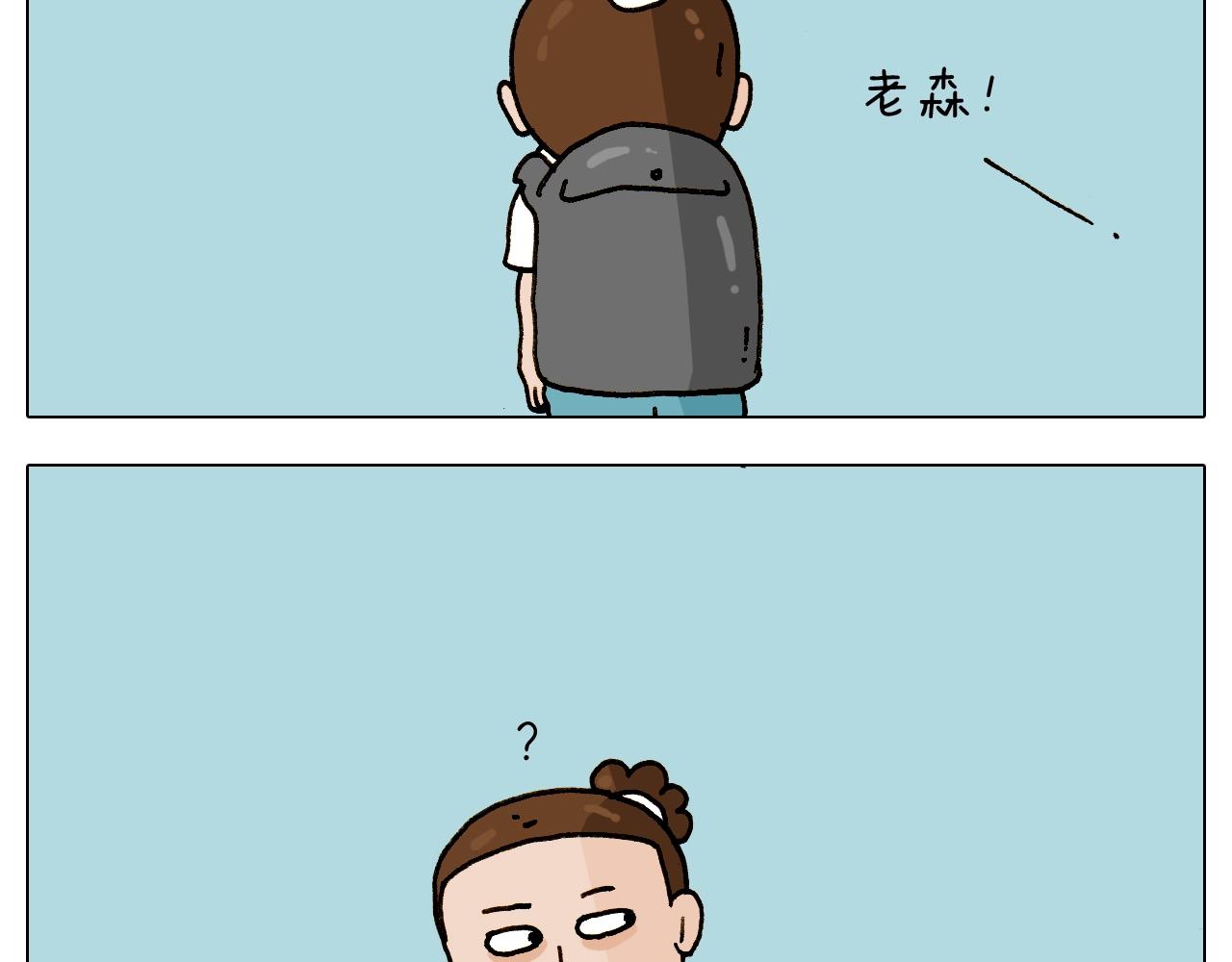 第243话 执念于吃瓜(1/2)-第244话