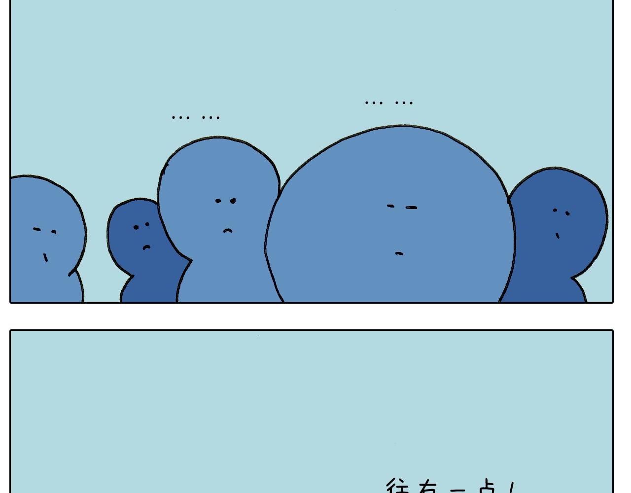 第243话 执念于吃瓜(1/2)-第244话