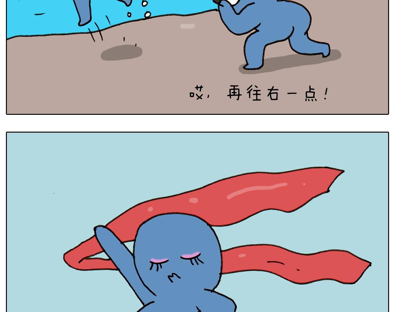第243话 执念于吃瓜(1/2)-第244话