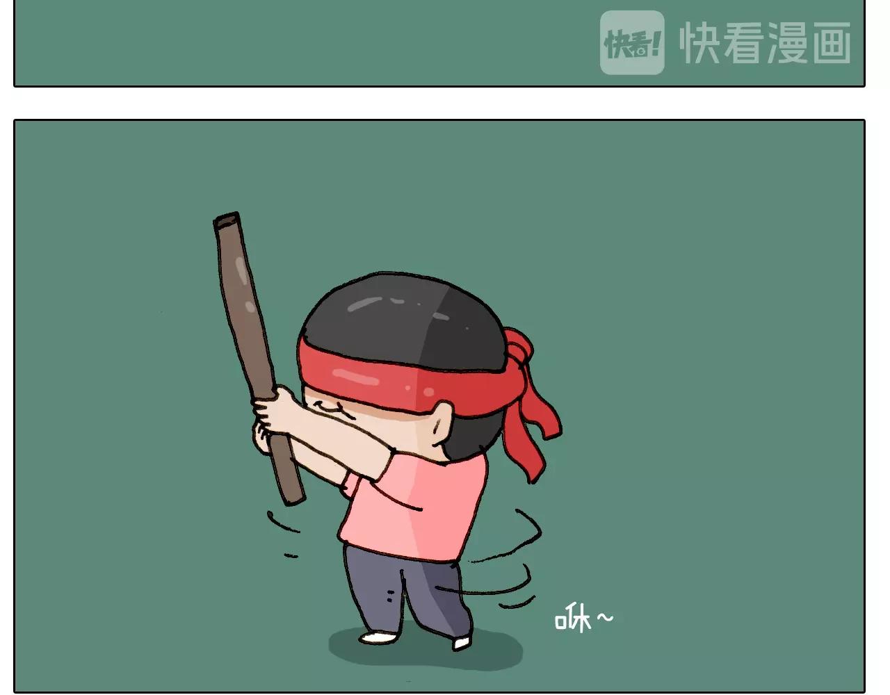 第243话 执念于吃瓜(1/2)-第244话