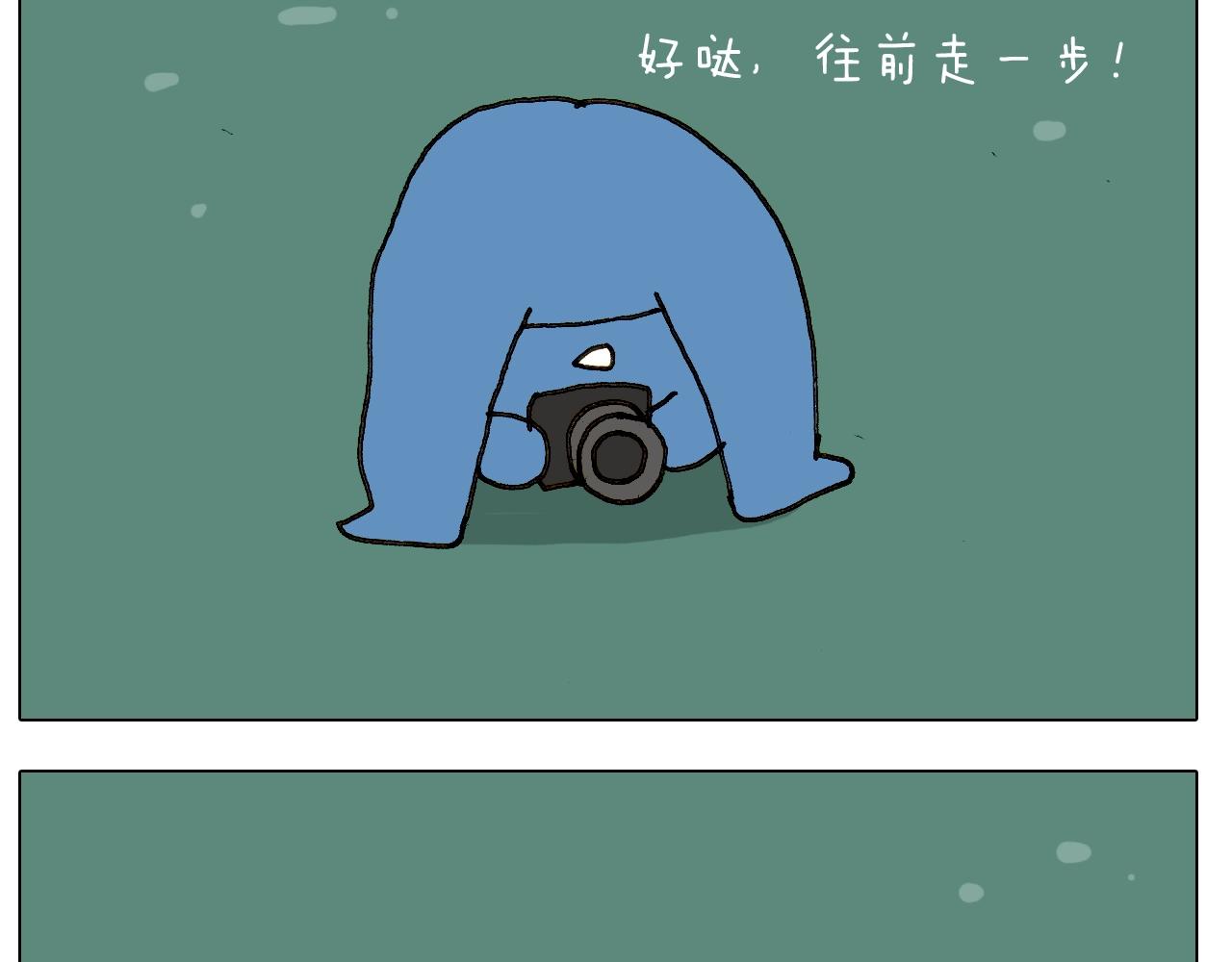 第243话 执念于吃瓜(1/2)-第244话