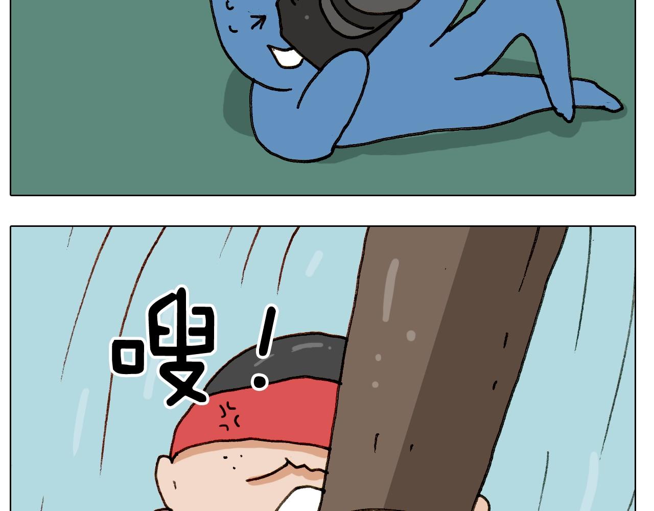 第243话 执念于吃瓜(1/2)-第244话